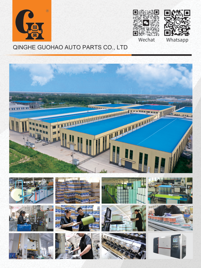 Guohao Filters збирається відправитися у виставковий та конференц-центр Las Vegas Sands!